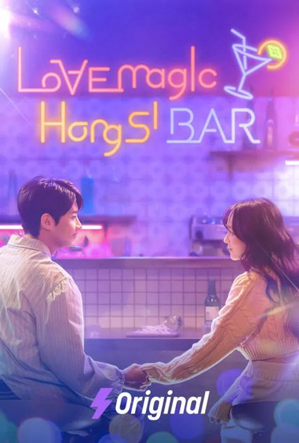 Bùa Yêu Ở Quán Bar Hongsi