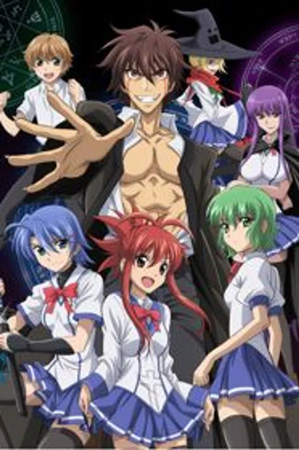 Poster phim Ichiban Ushiro no Daimaou trên Phim Mới