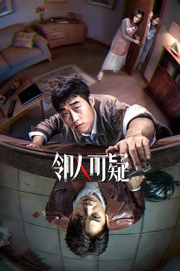 Xem Phim Người Hàng Xóm Khả Nghi Vietsub HD Online