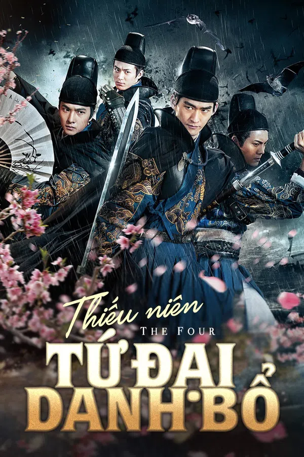 Poster phim Thiếu Niên Tứ Đại Danh Bổ trên Phim Mới