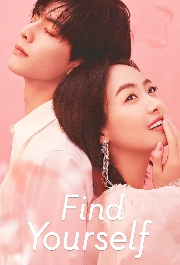 Poster phim Trạm kế tiếp là hạnh phúc trên Phim Mới